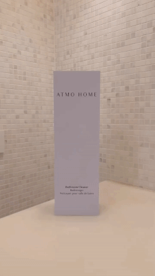 Atmo Home Reviews and Rating 2024 | Living | The Runway