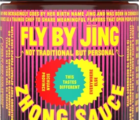 Fly By Jing Zhong Sauce